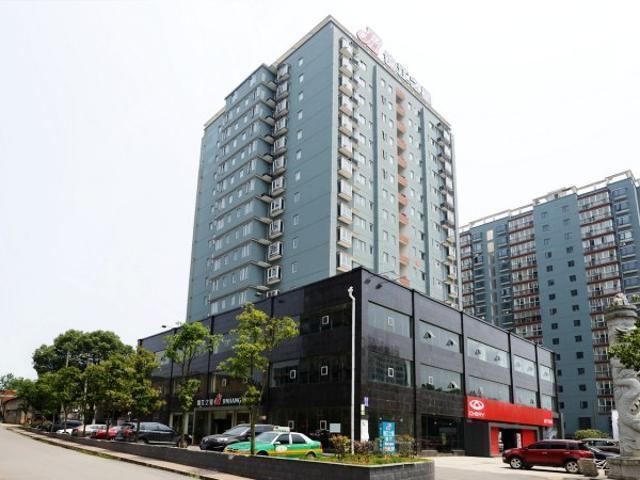 Jinjiang Inn Xianning Yinquan Avenue Hot Spring Hotel Exteriör bild