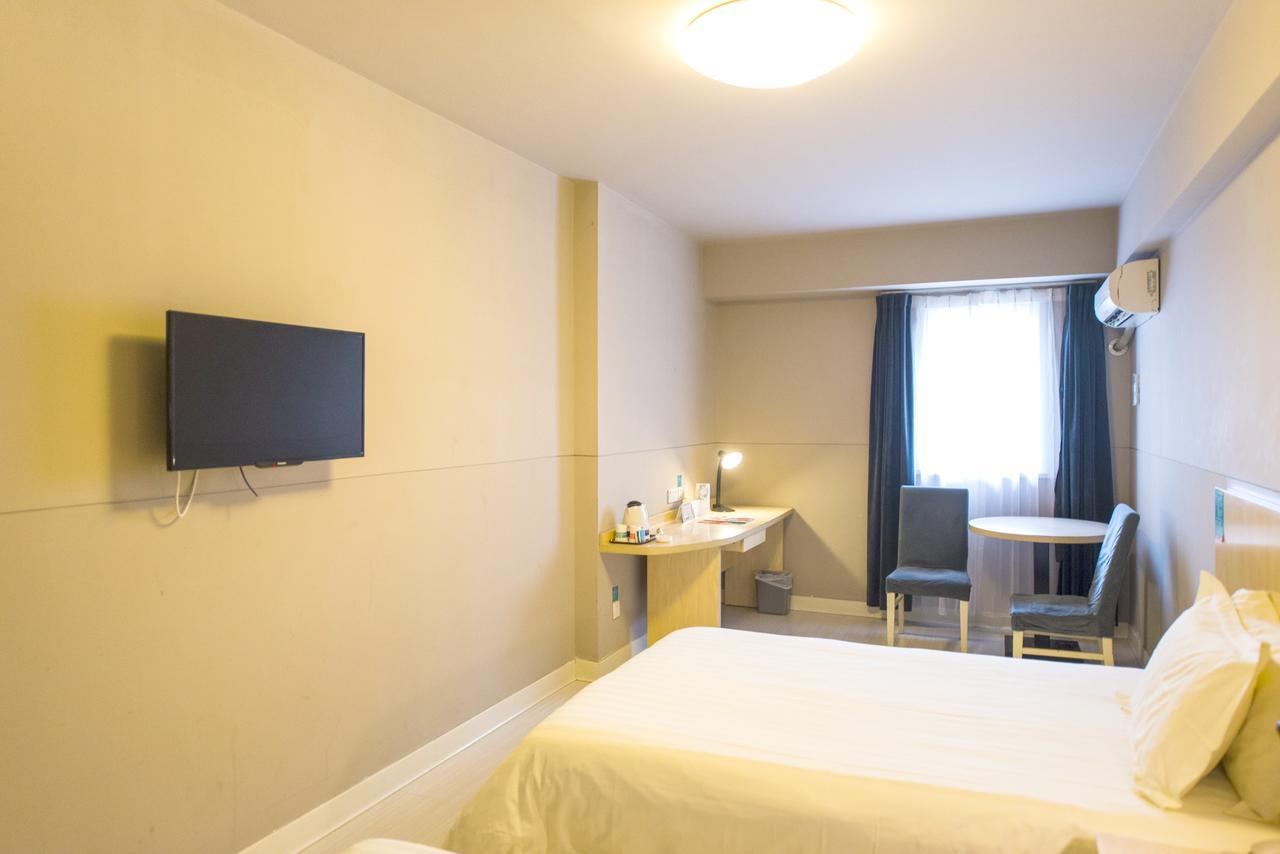 Jinjiang Inn Xianning Yinquan Avenue Hot Spring Hotel Exteriör bild