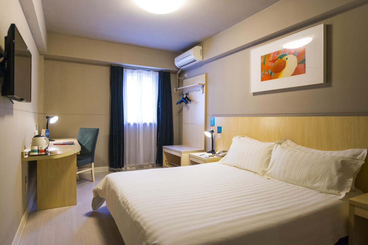 Jinjiang Inn Xianning Yinquan Avenue Hot Spring Hotel Exteriör bild