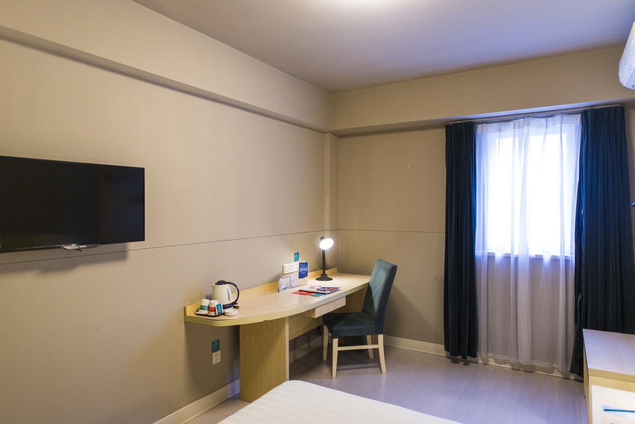 Jinjiang Inn Xianning Yinquan Avenue Hot Spring Hotel Exteriör bild