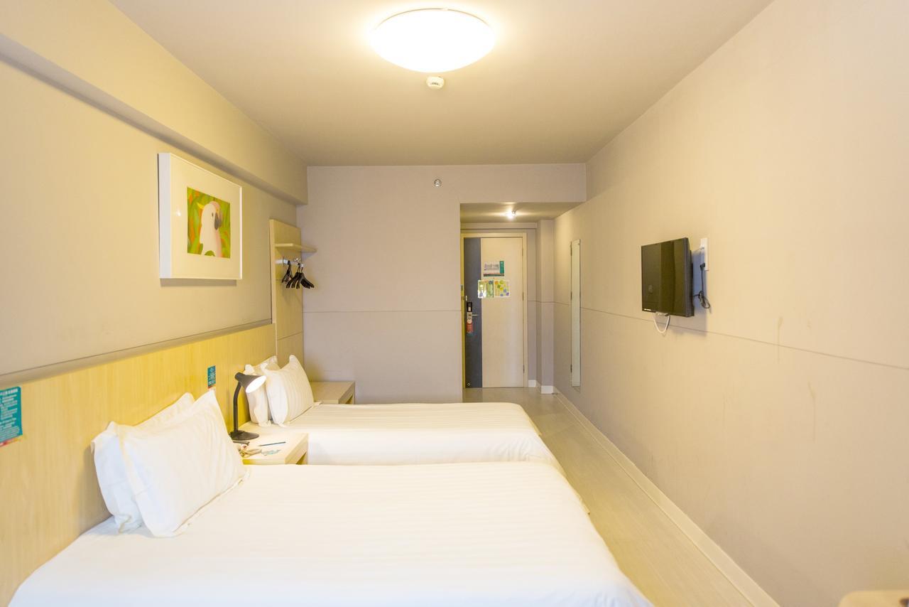 Jinjiang Inn Xianning Yinquan Avenue Hot Spring Hotel Exteriör bild